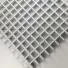 Потолок грильято 50x50х40 белый
